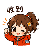 861669244
