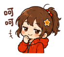 861669249