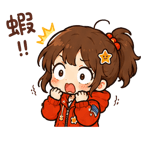 861669252