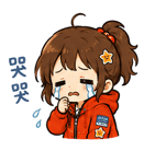 861669255