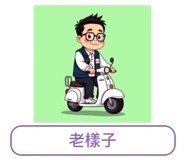 861670231