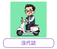 861670235