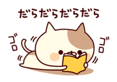8616733