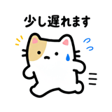 861674737