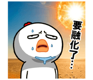 861675235