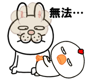 861675241