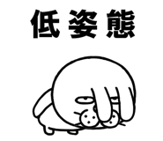 861675247
