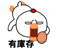 861675249