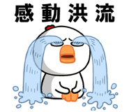 861675252
