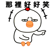 861675253