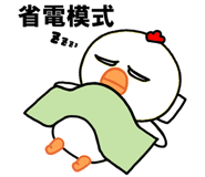 861675254