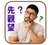 861682239
