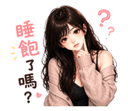 861682604