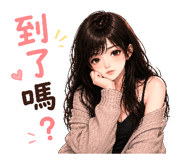 861682608