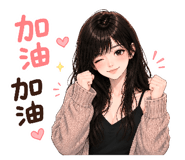 861682610