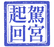 861683633