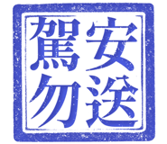 861683634