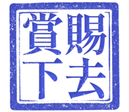 861683635