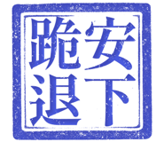 861683636