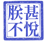 861683638