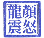 861683639