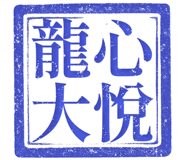 861683640