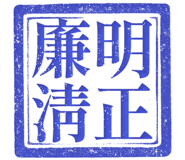 861683645