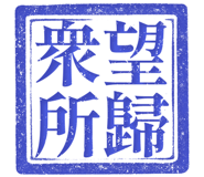 861683646