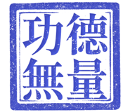 861683648