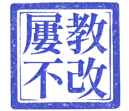 861683652