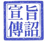 861683654
