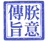 861683656