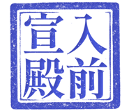 861683657