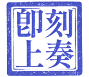 861683660