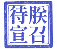 861683663