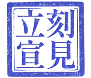 861683664