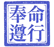 861683666