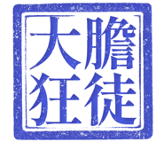 861683667