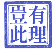 861683669