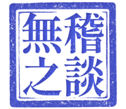 861683670