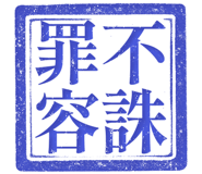 861683671
