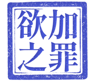 861683672