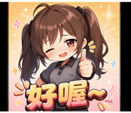 861684354