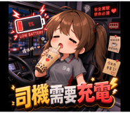 861684359