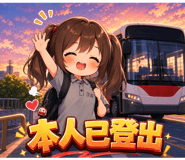 861684360