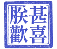 861684625
