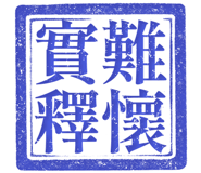 861684626