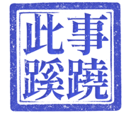 861684627