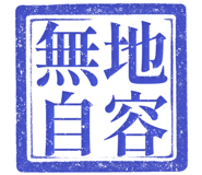 861684631