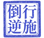 861684636